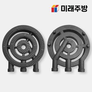 업소용 3열 3구 일반 버너 화구 가스렌지 가스레인지