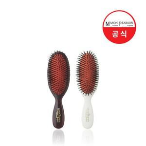 [메이슨피어슨] 포켓 브리스틀 헤어브러시 B4