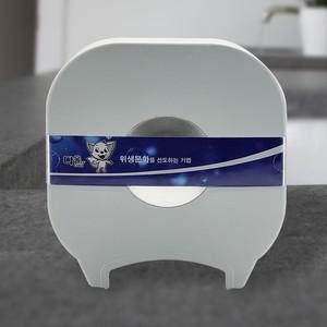 에이치플러스몰 점보롤 케이스 디스펜서 화장실 휴지케이스 AJBATH 공중화장실 휴지케이스