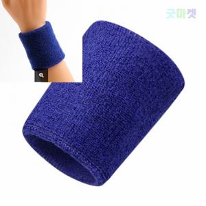 굿마켓 스포츠 손목밴드 블루 배드민턴손목아대 운동손목밴드