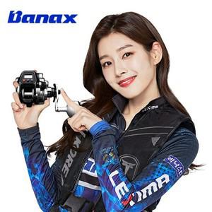 알티피아 바낙스 씨젠Seazen 150ER 전동릴 소형전동릴 전동릴 소형전동릴 바낙스전동릴