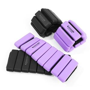 중량밴드 0.5kg 2개 손목 발목 모래주머니 다이어트