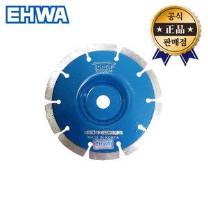 이화 마루가공용톱날 125x2.0T 강화마루 원목마루작업 마른날 돌날 다이아몬드