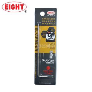 EIGHT 에이트 볼렌치 롱 단품 낱개 TL-2.5 2.5mm 육각렌치