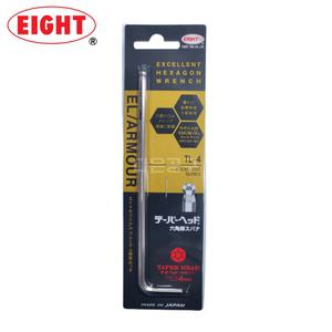 EIGHT 에이트 볼렌치 롱 단품 낱개 TL-4 4mm 육각렌치