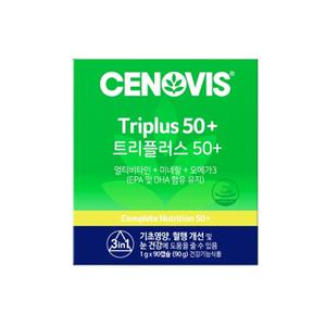 세노비스 트리플러스50+ 90캡슐, 1개