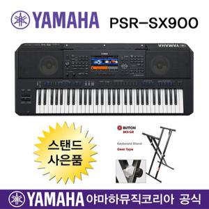 야마하 포터블 키보드 PSR SX900 한국형 리듬 100여종 추가 서비스