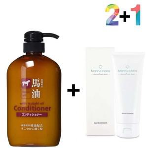 마유 린스 트리트먼트 오일 크리닉 미용실 헤어팩 30대