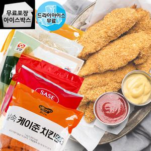 제이케이푸드 사조오양 사세 CP 드림애 코다노 치킨텐더 1kg (6종) 오곡 순살치킨 가라아게