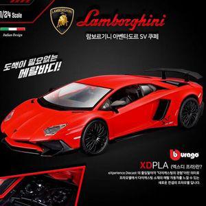 조립자동차 전투기프라모델 아벤타도르 머스탱 람보르기니 SV쿠페