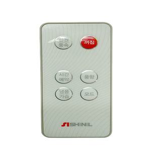 신일전자 정품 냉풍기 리모컨 SI003783 SIF-HI3000