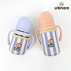 빨대컵 보온보냉커버 (라벤더튤립)