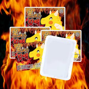 장시간 오래가는 일반 포켓 흔드는핫팩 손난로핫팩 핫펙 대용량 50g 50개 세트