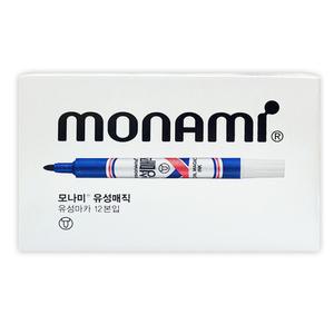 모나미 유성매직 청색 파랑색 블루 12입