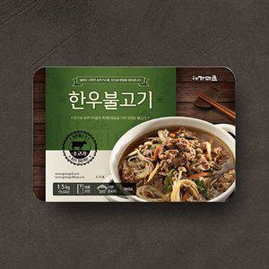 [송추가마골]한우불고기전골 1.5kg