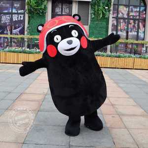 쿠마몬 인형탈 흑곰 코스프레 캐릭터 쿠마모토 일본