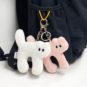 아트조이 띠용캣 고양이 키링 키홀더 열쇠고리 가방 악세서리 응원 격려 행운 백참 (3colors)