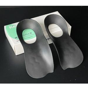 바르너 아치스본 1세트 아치 보조 자세교정 신발 깔창