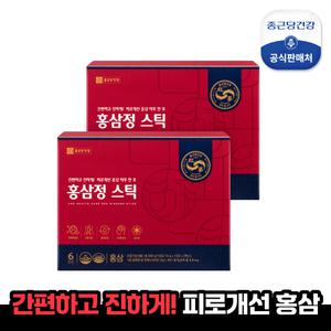 [종근당건강]홍삼정 스틱 30포 2박스