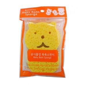 순식물성 목욕스펀지 랜덤) 거품 바디
