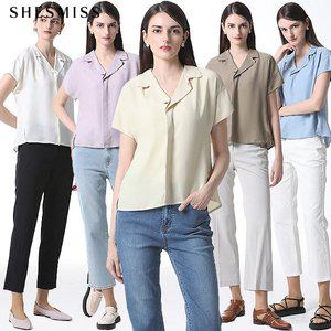 [쉬즈미스]SHESMISS)] 프릴넥 블라우스 (택가격: 158000원)