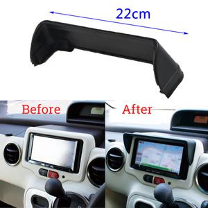 자동차 GPS 네비게이션 차양 바이저 커버 눈부심 방지 대시 라디오 태양 쉐이드 후드 캡 22cm