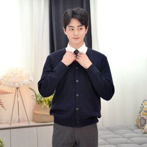 G 보풀방지 네이비 교복 가디건 남자 교복