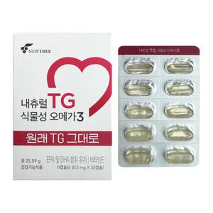 뉴트리 내츄럴 TG 식물성 오메가3 853mg x 30캡슐 1개 / 써클