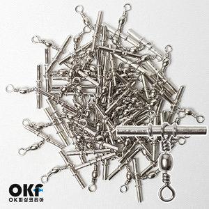 OK피싱 OR-1017 오이라 특수파이프도래 덕용 8호 100pcs 자작채비
