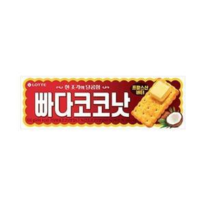 롯데 빠다코코낫 1700 (1개)