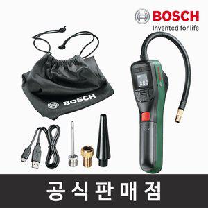 [보쉬] 정품 EasyPump 3.6V 충전펌프 압축공기펌프 휴대용 자전거바퀴 타이어 바람주입기