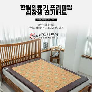 [BZJL4K3M_4C]한일의료기 십장생 전기매트 싱글 침대 거실