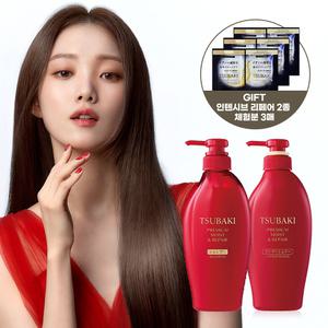 츠바키 프리미엄 모이스트 앤 리페어 샴푸 + 컨디셔너 + 인텐시브 2종 체험분 3매 증정