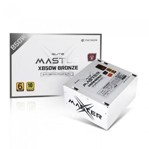 몬스타 가츠 MASTERX X850W 80PLUS 브론즈 ATX3.1 파워( 화이트)