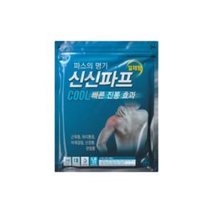 신신파스 아렉스 붙이는파스 쿨 (13팩)