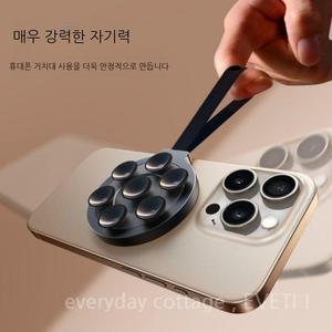 진공흡착거치대 흡착 실리콘 맥세이프 거치대