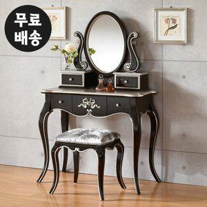 라헬 엔틱 원목 콘솔 화장대세트 입식형 콘솔 수입