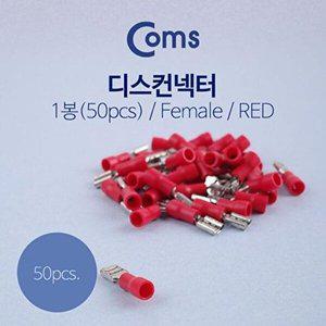 [셀러허브 패션][JHQR915R_4B]케이블 컨버터 젠더 커넥터