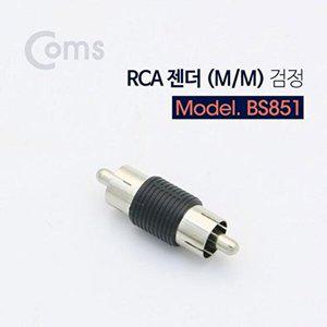 [셀러허브 패션][JHQQS11Q_4B]컨버터 usb악세사리 젠더 변환기