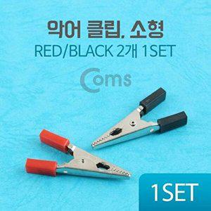 [셀러허브 패션][JHQR045R_4B]점퍼케이블 젠더 전원케이블 주변기기