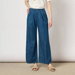 [BCBG](센텀시티점)밴딩 턱 데님 팬츠 B4M4P365