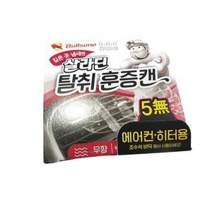 히터 자동차 에어컨 히터 냄새 탈취 살균 훈증캔 무향