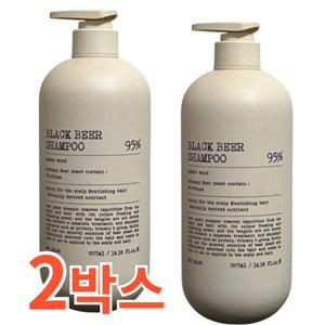 바이아우어 블랙비어 비어이스트 탈모샴푸 독일산 맥주효모샴푸 1017ml