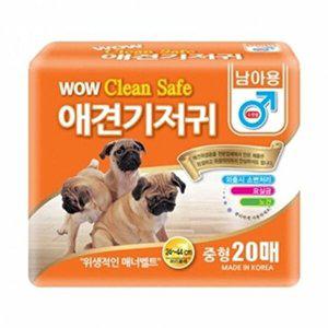 [셀러허브 패션][JHQS8ZQ1_52CM]수컷 매너벨트 중형 20개입 1P 통기성