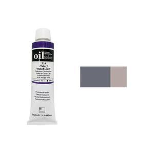 [JHQS8HBN_52DA]유화물감 B 50ml 773 모노크롬쿨 전문가용