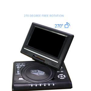 DVD 플레이어 블루레이 인치 CD 디스크 원격 제어 시어터 용품이있는 270도 회전 화면 미국 EU UK AU 플러그
