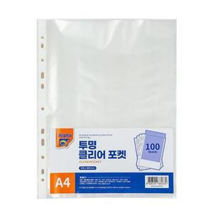 알파 클리어화일내지 투명 A4 100p  AP-234