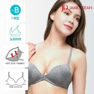 [오노마] ONM 제임스딘 여성 일체형 노와이어 볼륨UP 브라(그레이)