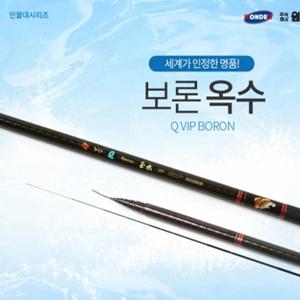 논산/한국낚시물류/원다/보론옥수/고급원줄3.0호50M공짜/민물낚시대/40-50칸