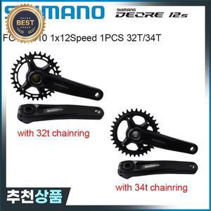 SHIMANO DEORE MTB 크랭크셋 FC 1x12속도 32T/34T 170MM 블랙 산악 자전거